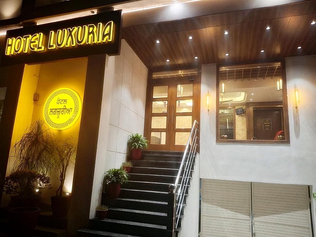 Hotel Luxuria Ludhiana Eksteriør billede